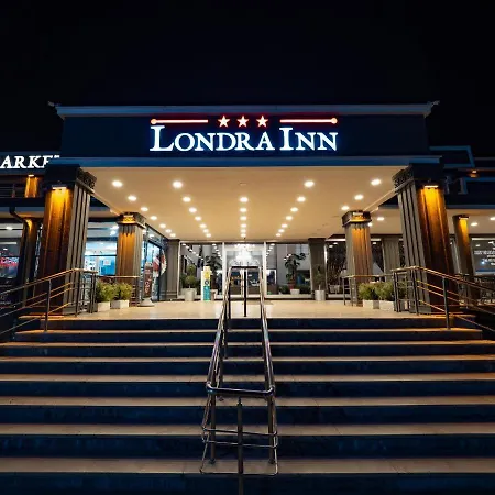 Londra 埃迪尔内